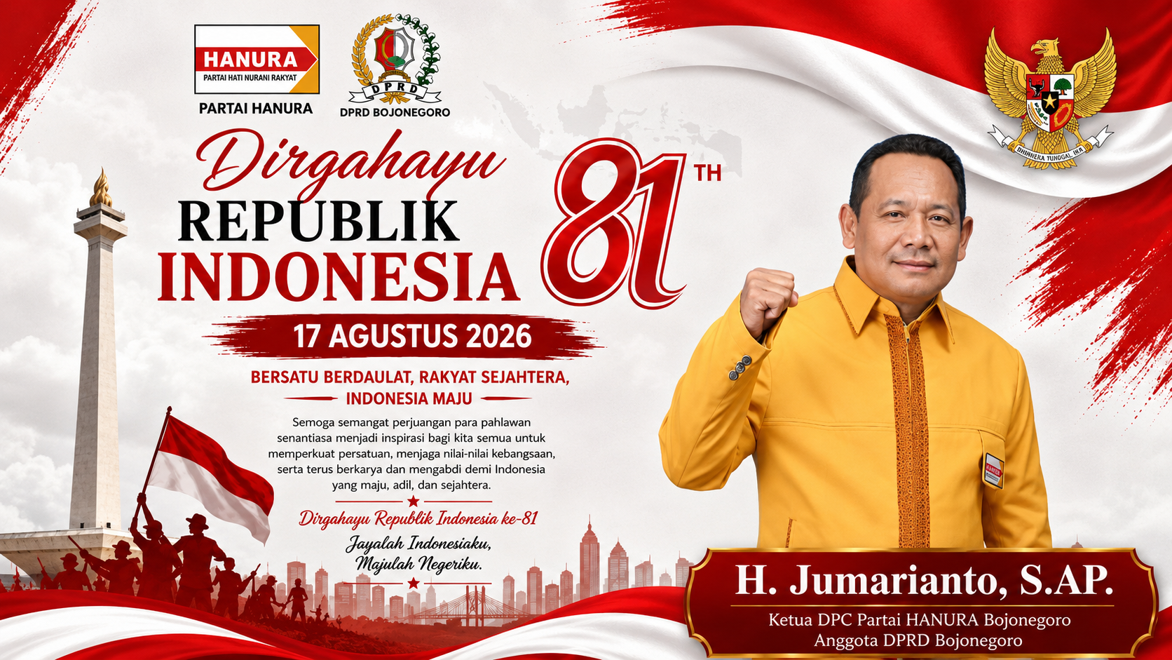 1786356741326
