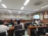 Rapat Lanjutan KUA-PPAS P-APBD 2026 Ditunda, Banggar DPRD Bojonegoro Jadwalkan Ulang